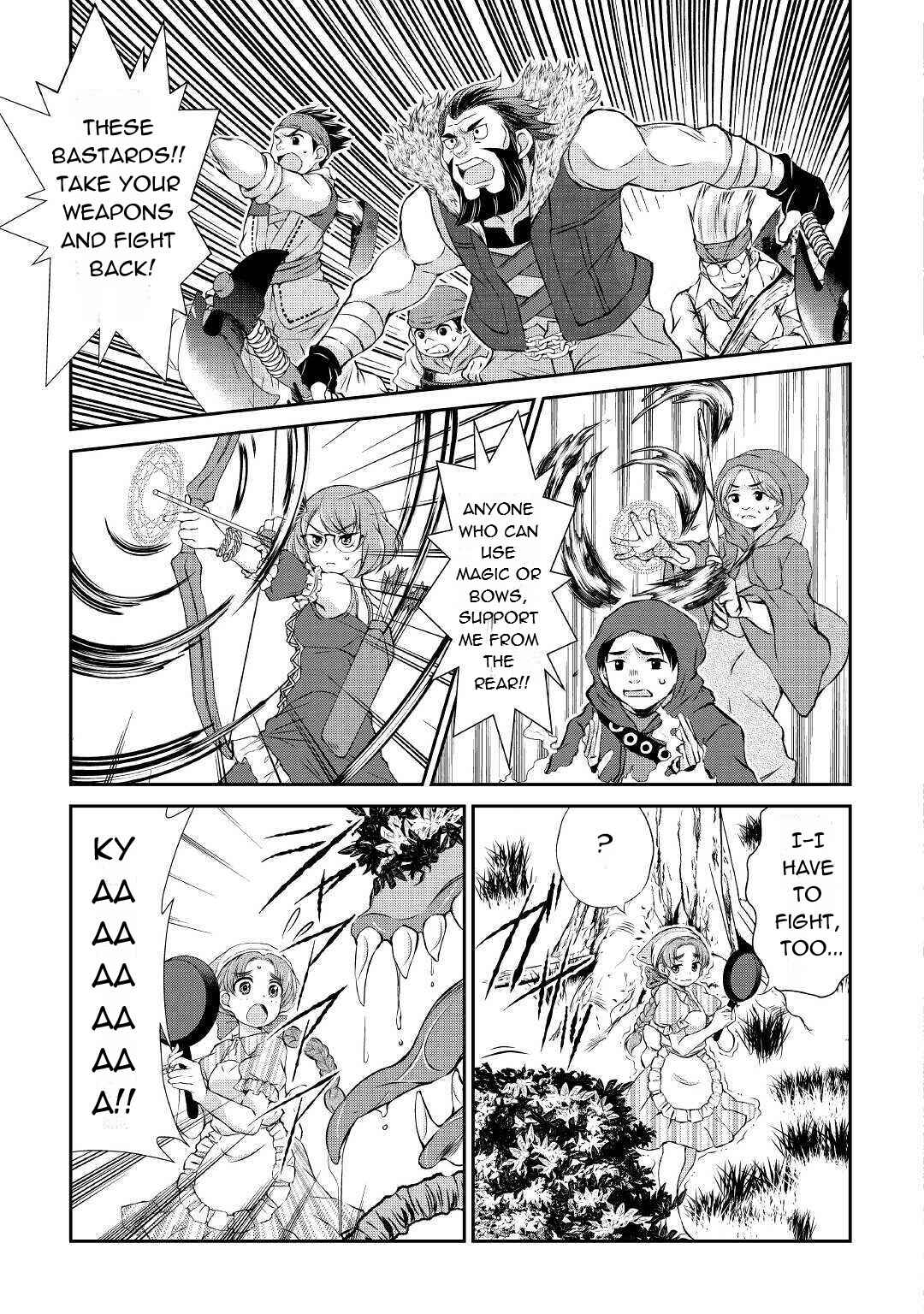 Page 8 Chapter 3 Ohitoyoshi Shokunin no Burari Isekai Tabi