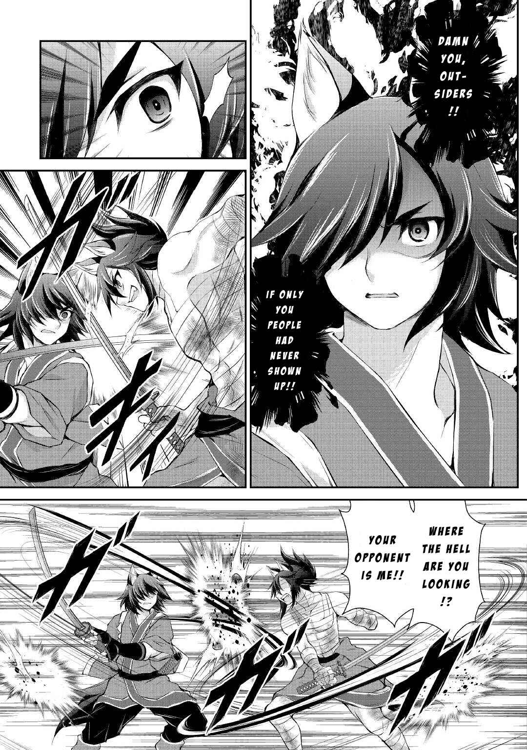 Page 5 Chapter 30 Ohitoyoshi Shokunin no Burari Isekai Tabi
