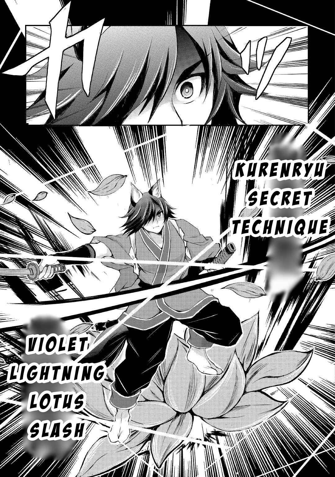 Page 7 Chapter 30 Ohitoyoshi Shokunin no Burari Isekai Tabi
