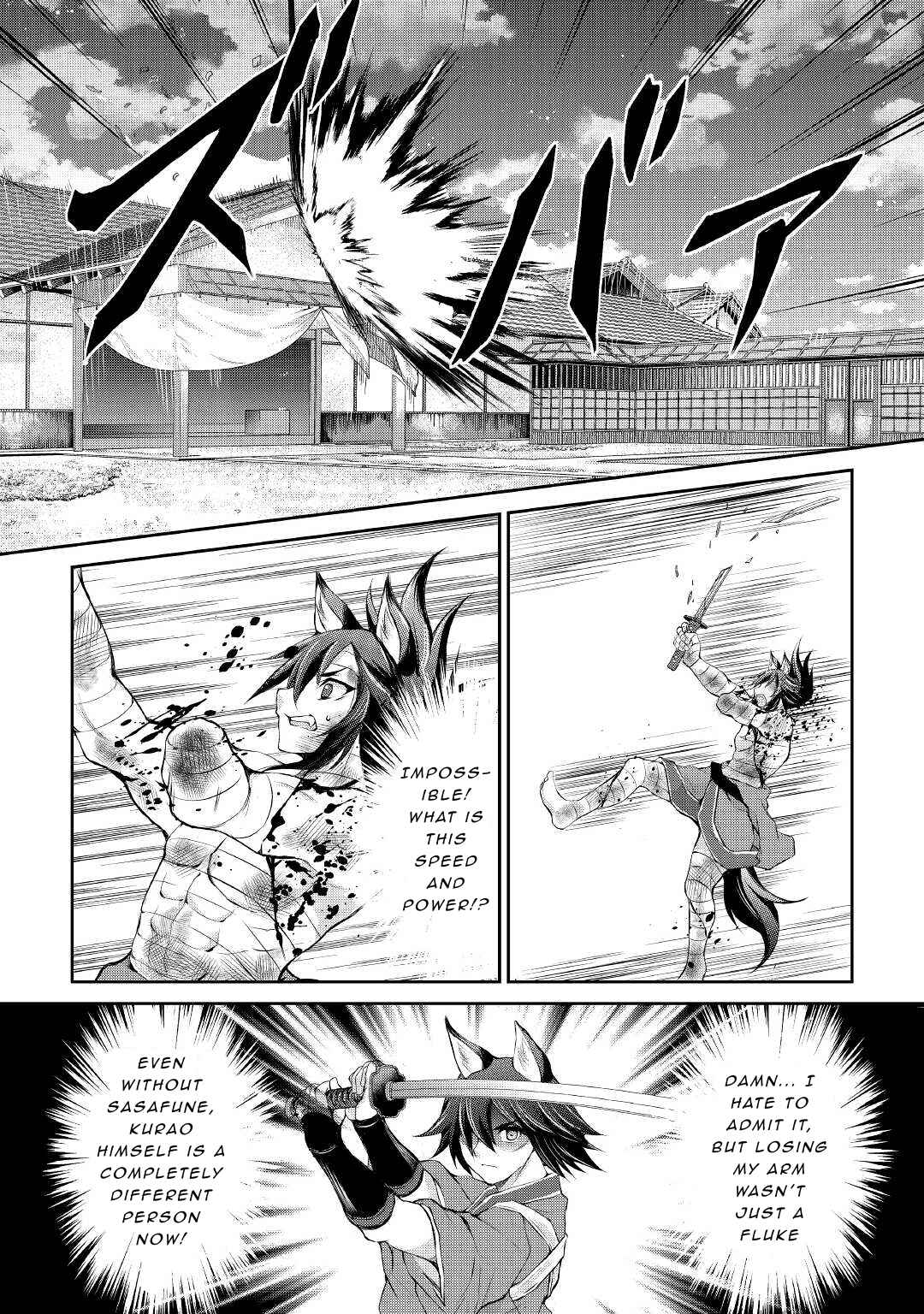 Page 8 Chapter 30 Ohitoyoshi Shokunin no Burari Isekai Tabi