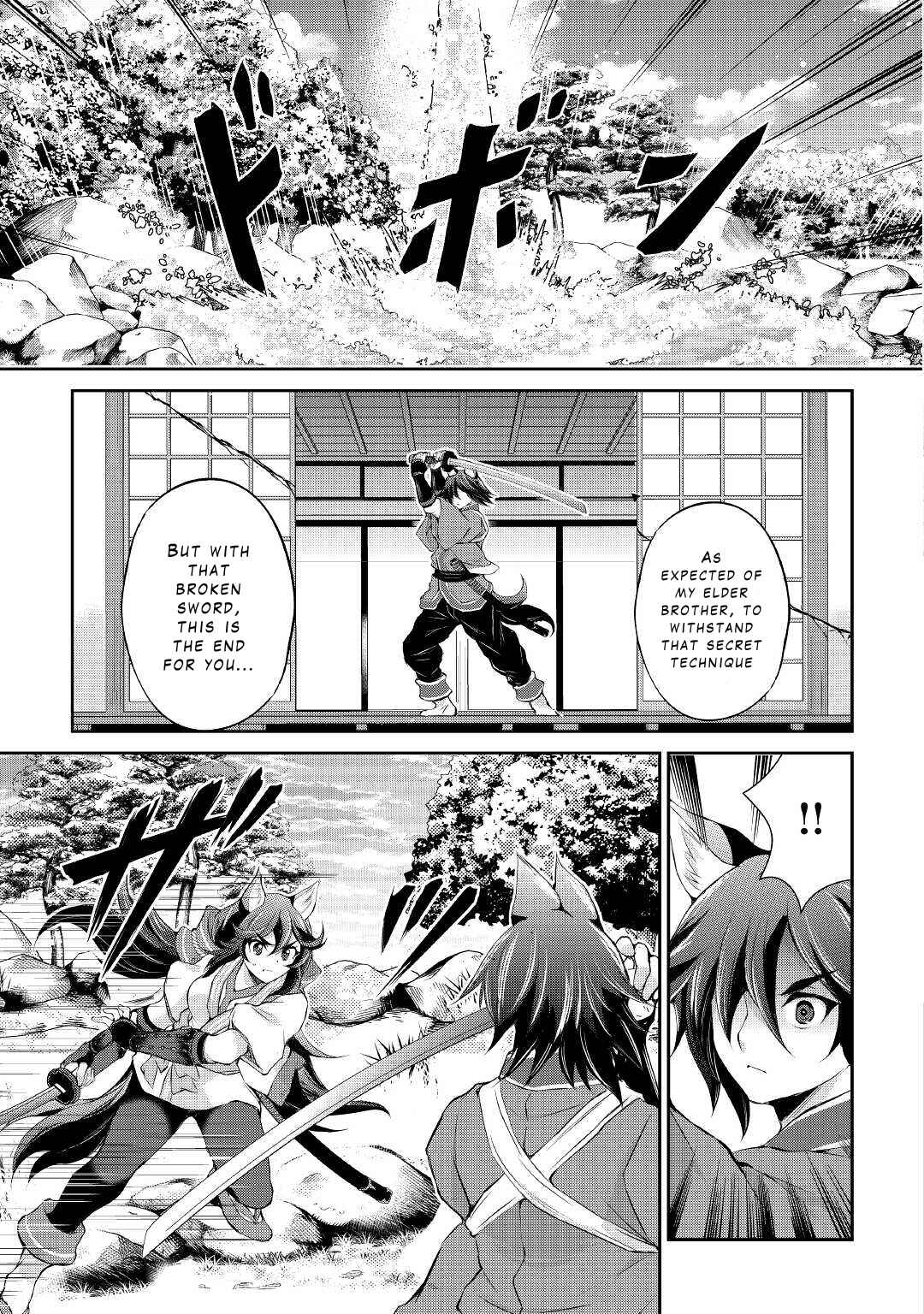 Page 9 Chapter 30 Ohitoyoshi Shokunin no Burari Isekai Tabi