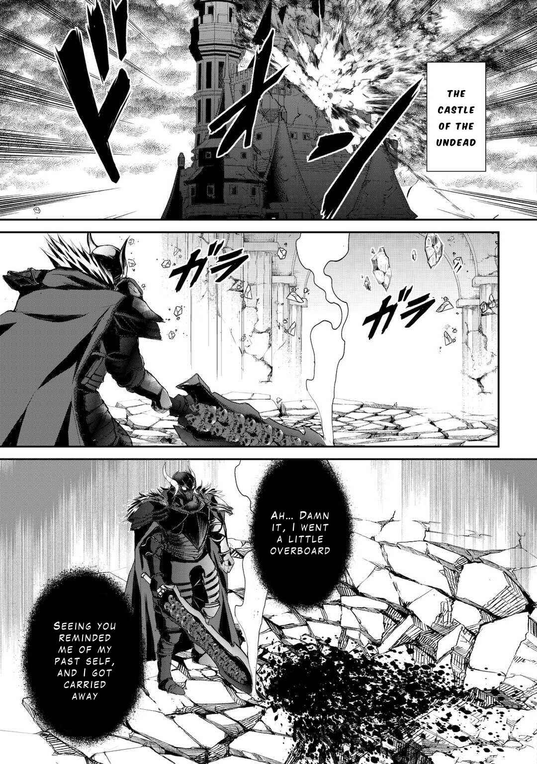 Page 11 Chapter 39 Ohitoyoshi Shokunin no Burari Isekai Tabi