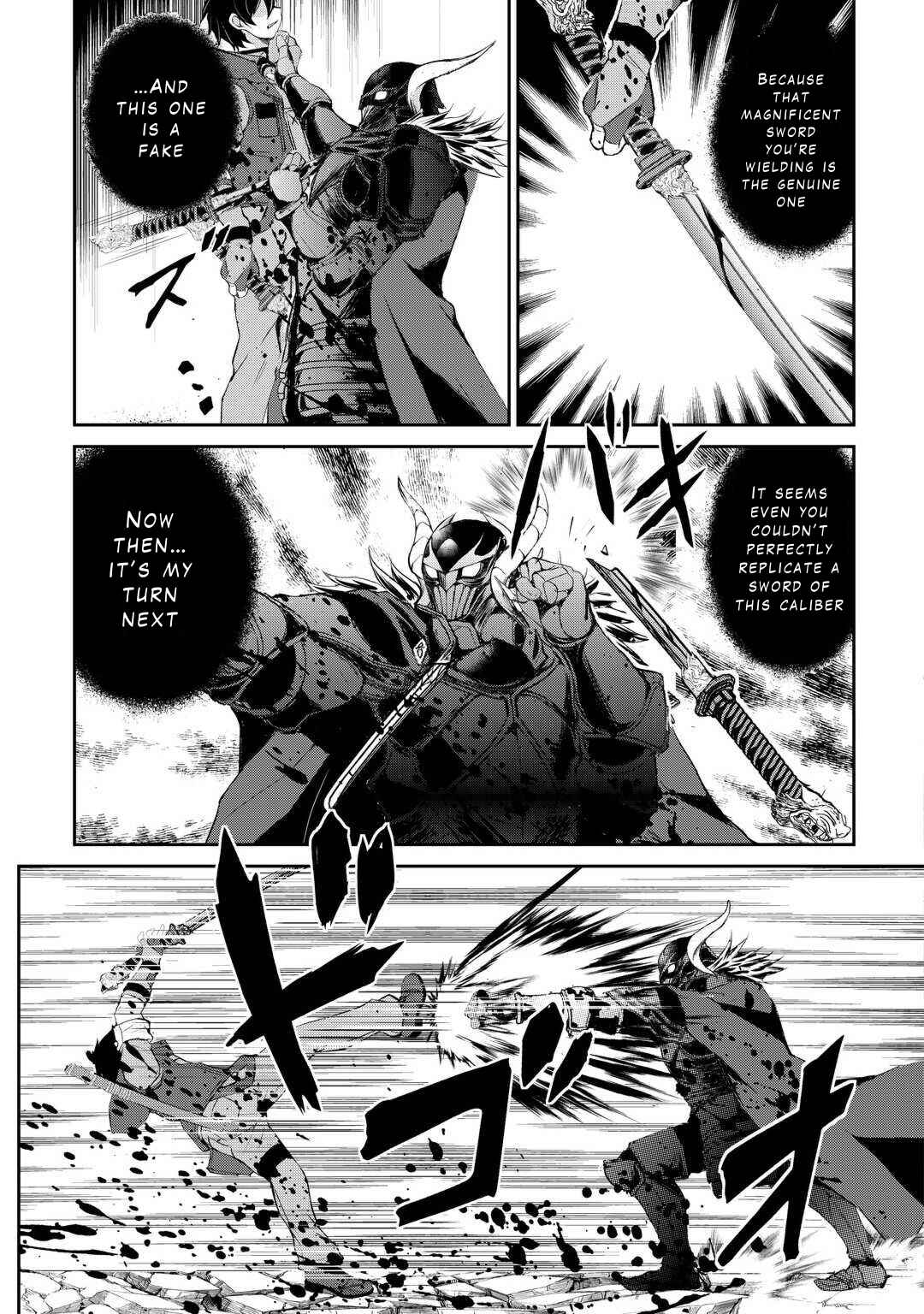 Page 15 Chapter 39 Ohitoyoshi Shokunin no Burari Isekai Tabi