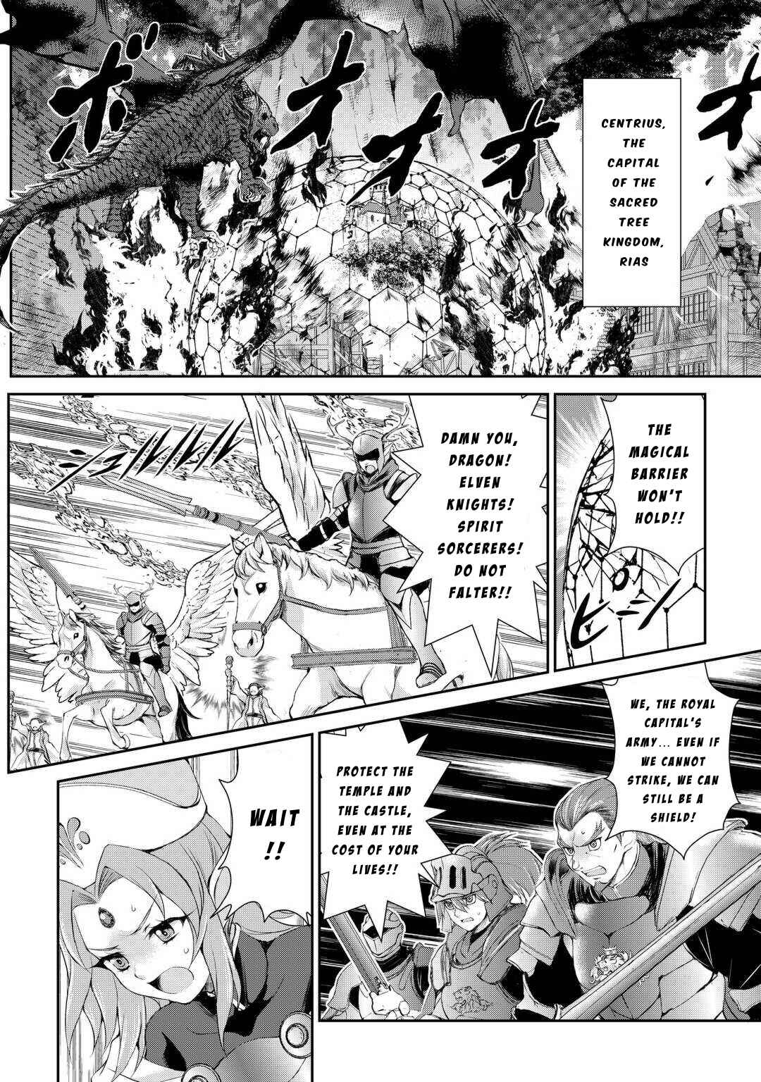 Page 2 Chapter 39 Ohitoyoshi Shokunin no Burari Isekai Tabi