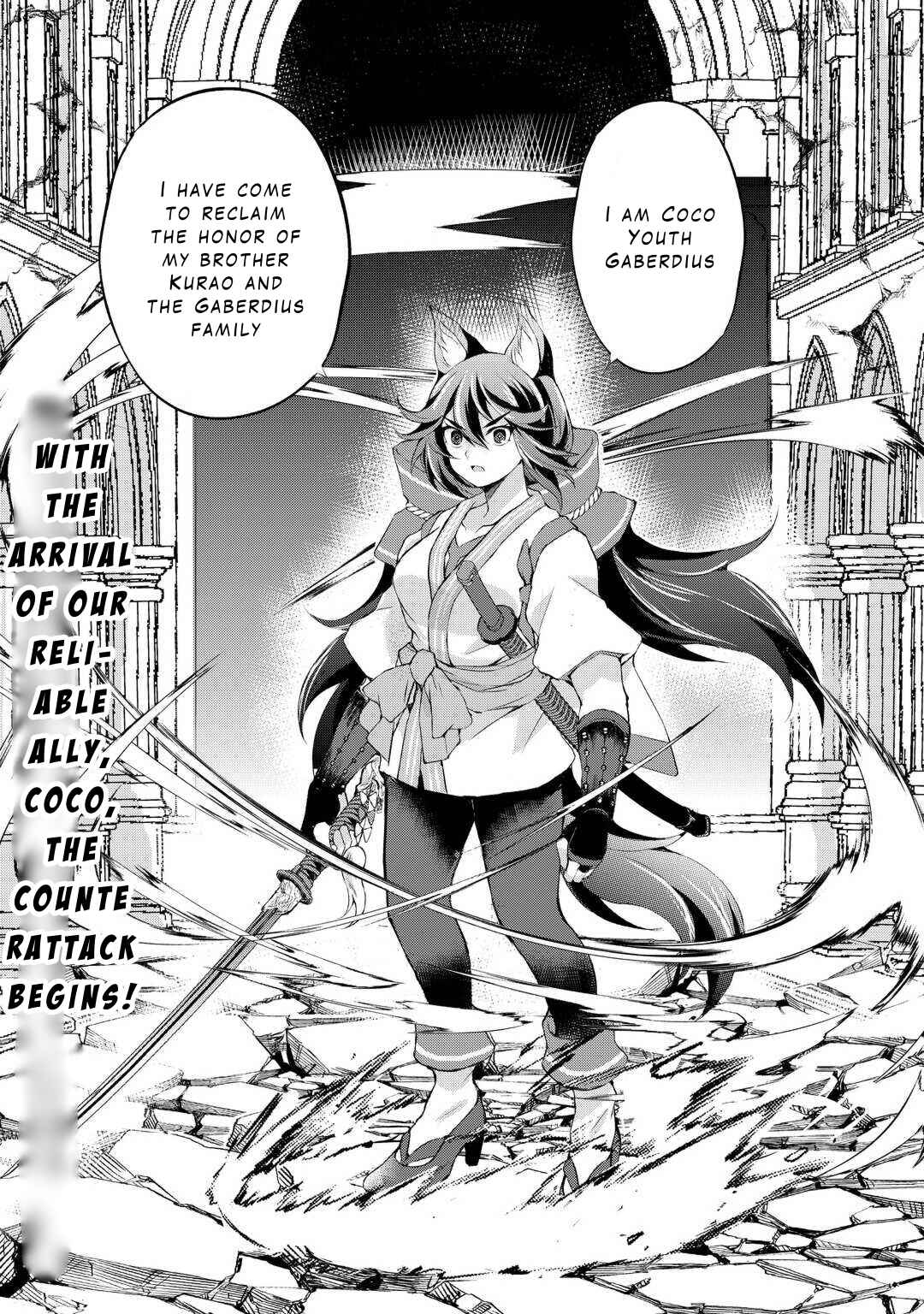 Page 20 Chapter 39 Ohitoyoshi Shokunin no Burari Isekai Tabi