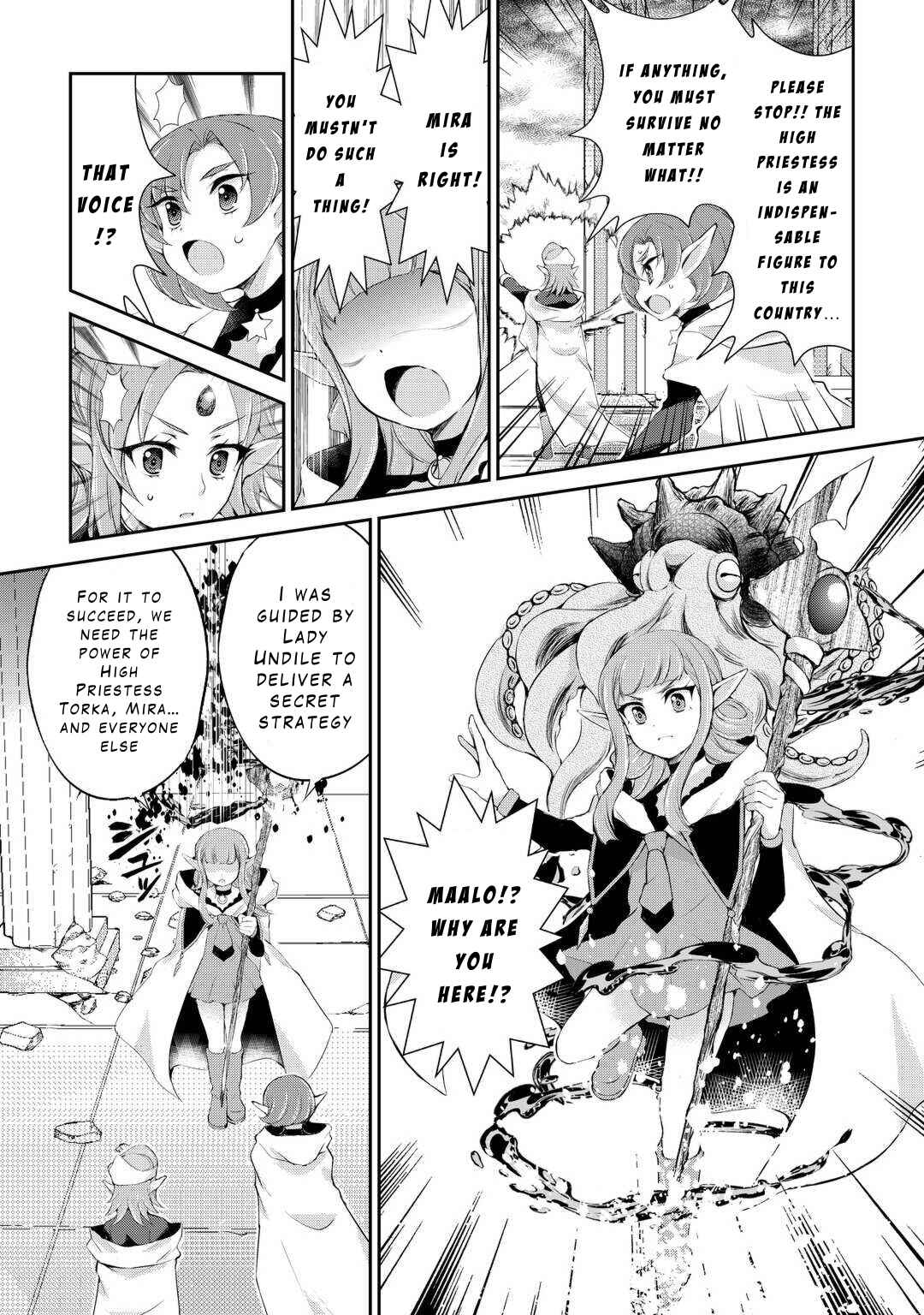 Page 4 Chapter 39 Ohitoyoshi Shokunin no Burari Isekai Tabi