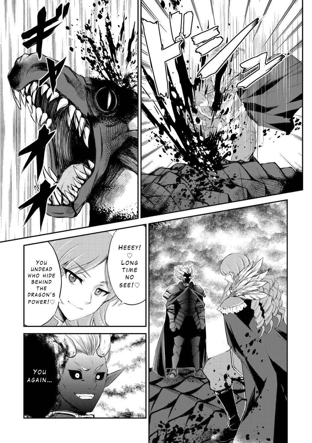 Page 7 Chapter 39 Ohitoyoshi Shokunin no Burari Isekai Tabi