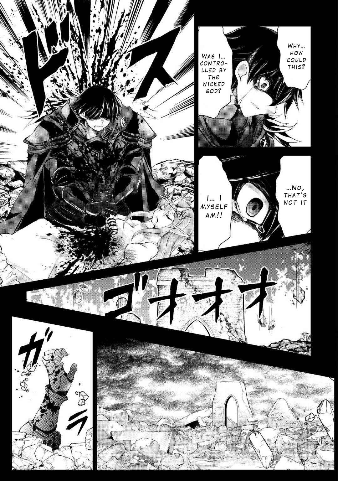 Page 13 Chapter 38 Ohitoyoshi Shokunin no Burari Isekai Tabi