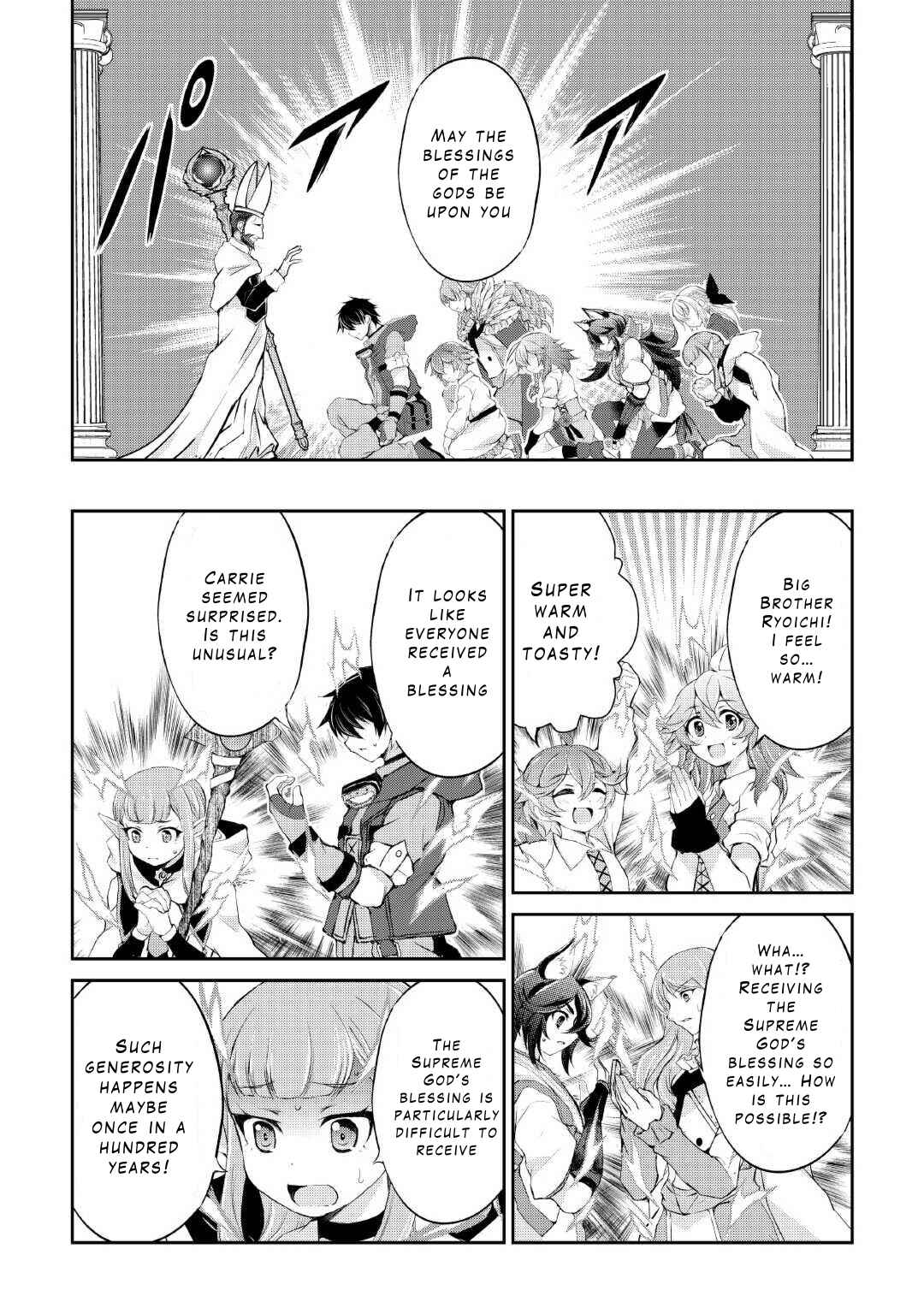 Page 11 Chapter 34 Ohitoyoshi Shokunin no Burari Isekai Tabi
