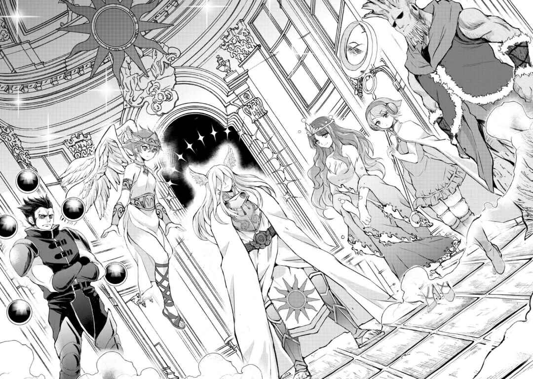 Page 14 Chapter 34 Ohitoyoshi Shokunin no Burari Isekai Tabi