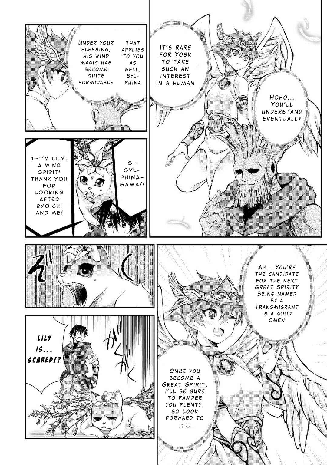Page 25 Chapter 34 Ohitoyoshi Shokunin no Burari Isekai Tabi