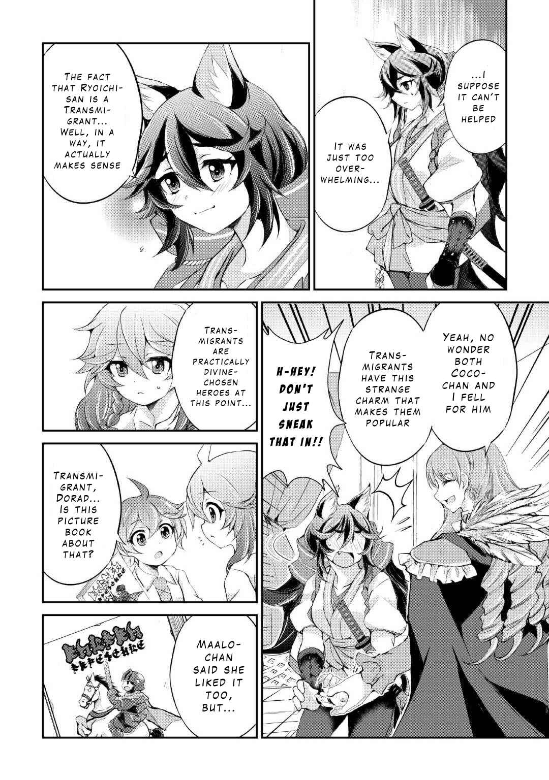 Page 27 Chapter 34 Ohitoyoshi Shokunin no Burari Isekai Tabi