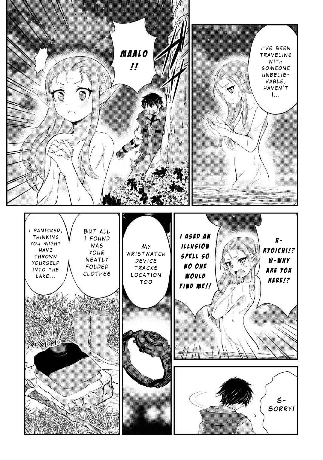 Page 29 Chapter 34 Ohitoyoshi Shokunin no Burari Isekai Tabi