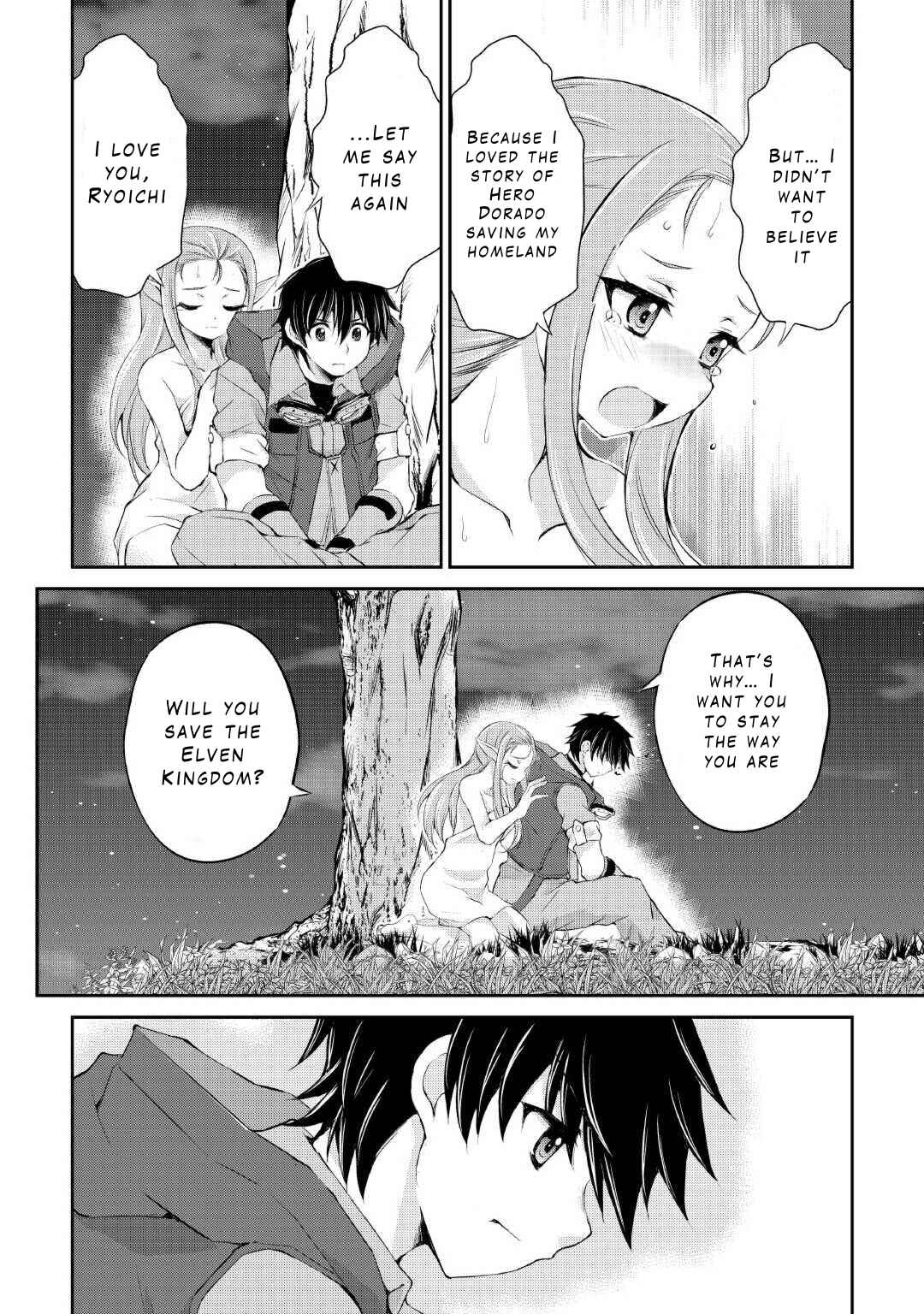 Page 31 Chapter 34 Ohitoyoshi Shokunin no Burari Isekai Tabi