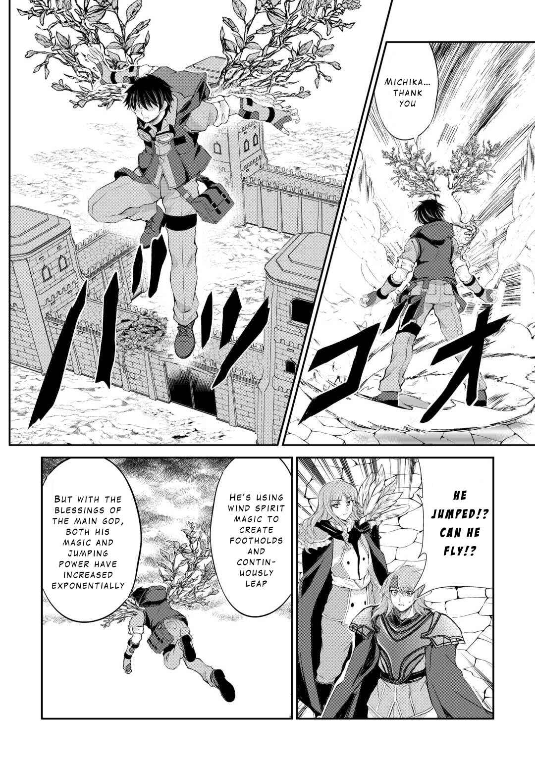 Page 11 Chapter 37 Ohitoyoshi Shokunin no Burari Isekai Tabi