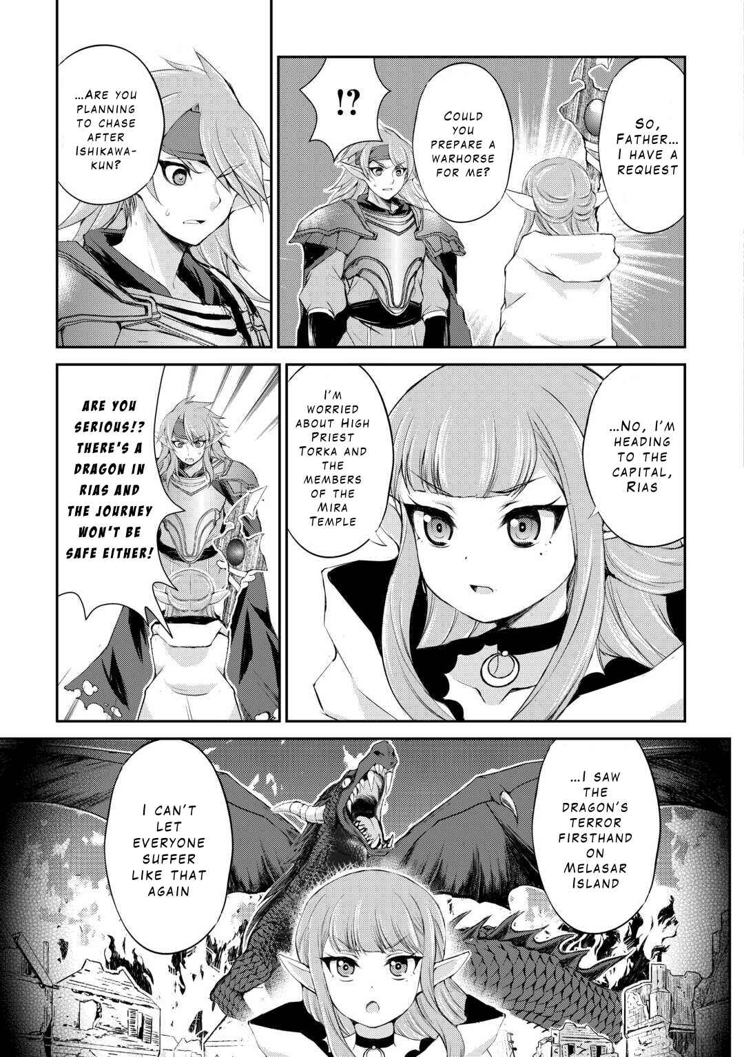 Page 13 Chapter 37 Ohitoyoshi Shokunin no Burari Isekai Tabi