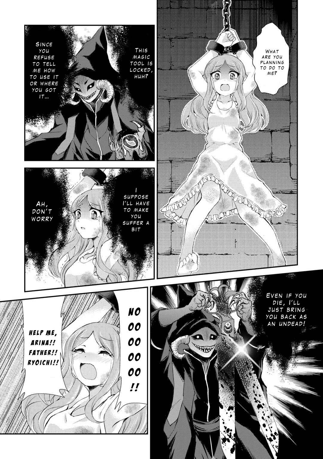 Page 18 Chapter 37 Ohitoyoshi Shokunin no Burari Isekai Tabi