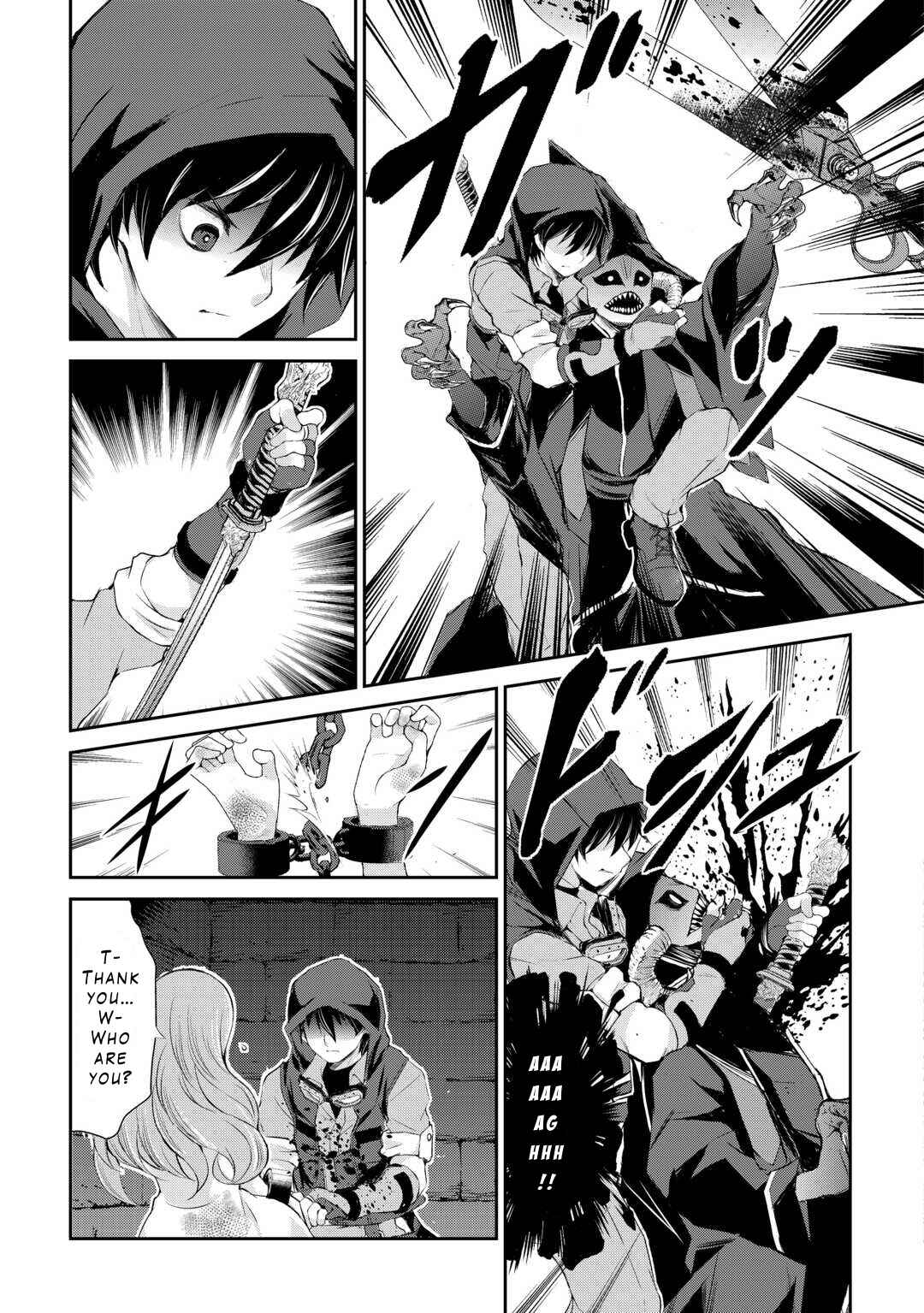 Page 19 Chapter 37 Ohitoyoshi Shokunin no Burari Isekai Tabi