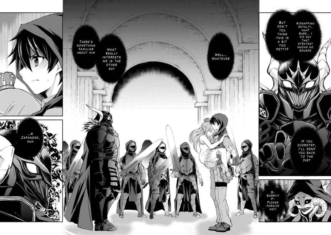 Page 26 Chapter 37 Ohitoyoshi Shokunin no Burari Isekai Tabi