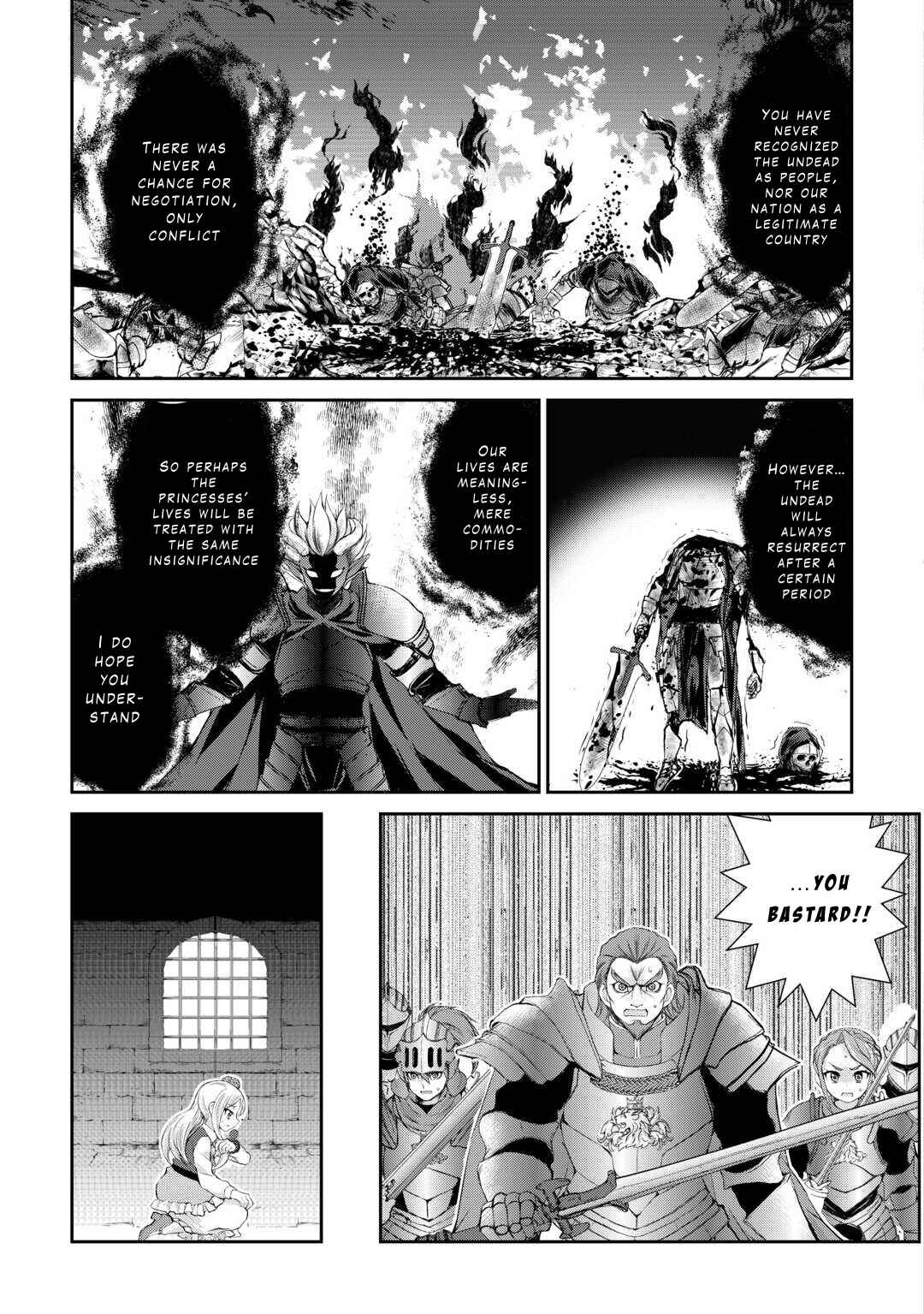 Page 3 Chapter 37 Ohitoyoshi Shokunin no Burari Isekai Tabi