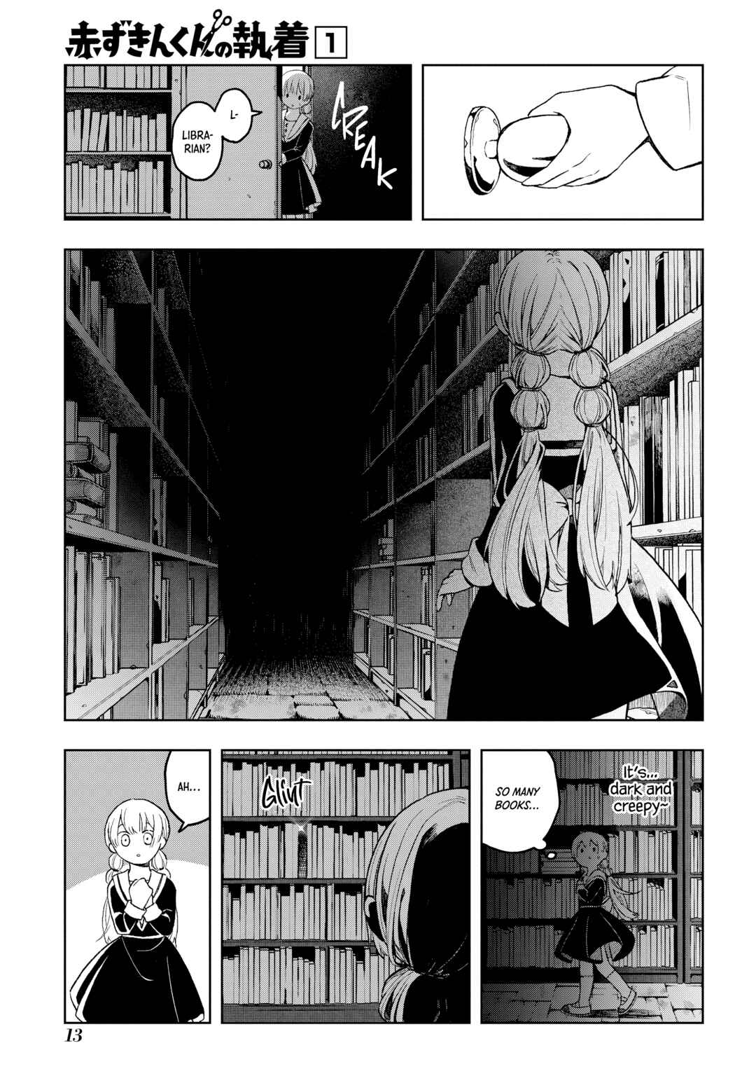 Page 14 Chapter 1.1 Akazukin-kun no Shuuchaku