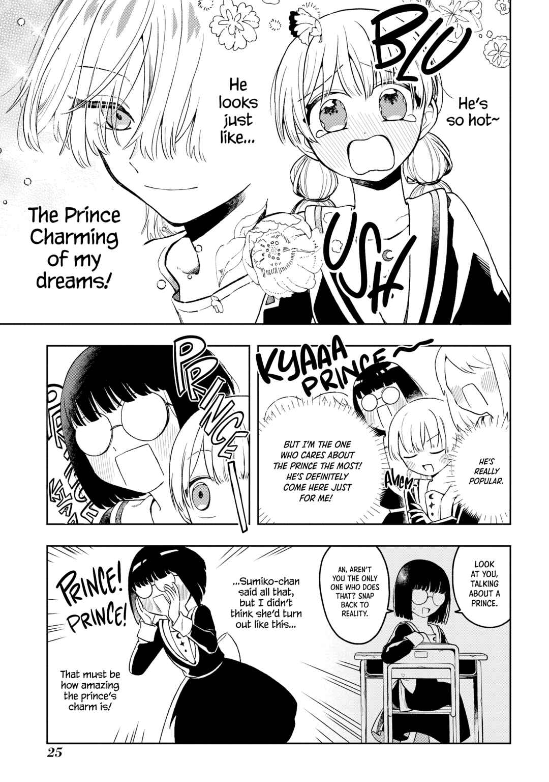 Page 26 Chapter 1.1 Akazukin-kun no Shuuchaku