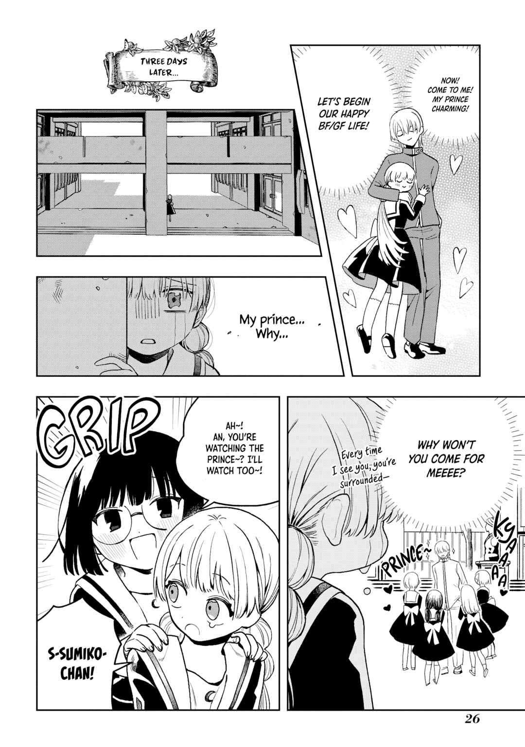 Page 27 Chapter 1.1 Akazukin-kun no Shuuchaku