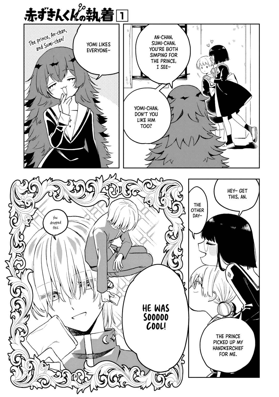 Page 28 Chapter 1.1 Akazukin-kun no Shuuchaku
