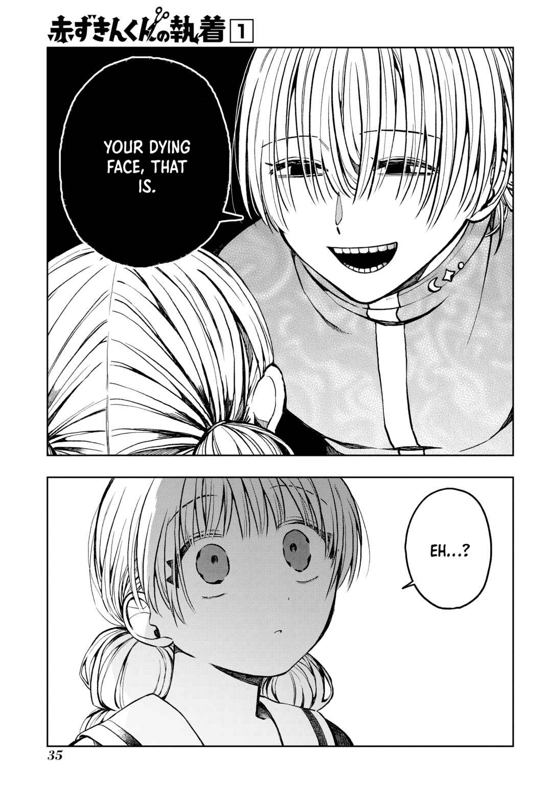 Page 36 Chapter 1.1 Akazukin-kun no Shuuchaku
