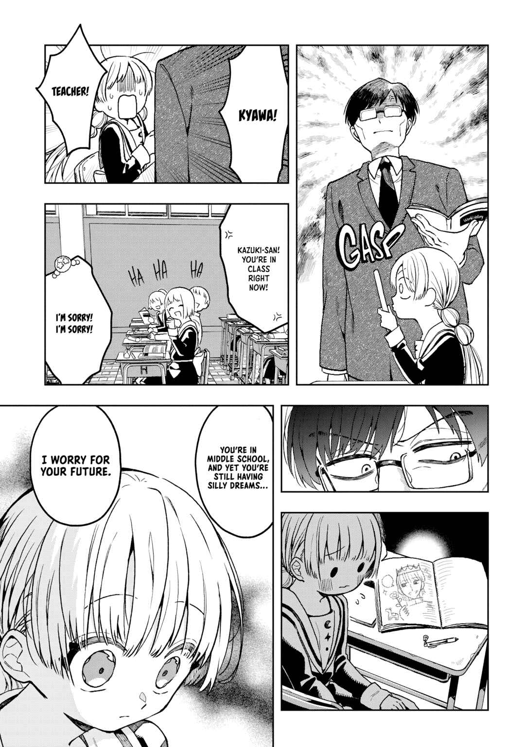 Page 8 Chapter 1.1 Akazukin-kun no Shuuchaku