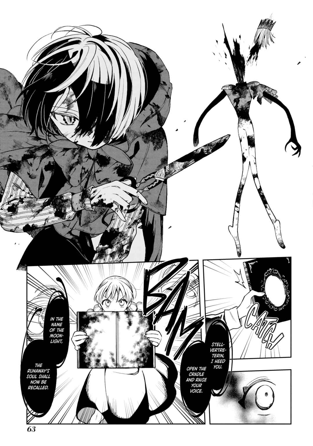 Page 29 Chapter 1.2 Akazukin-kun no Shuuchaku