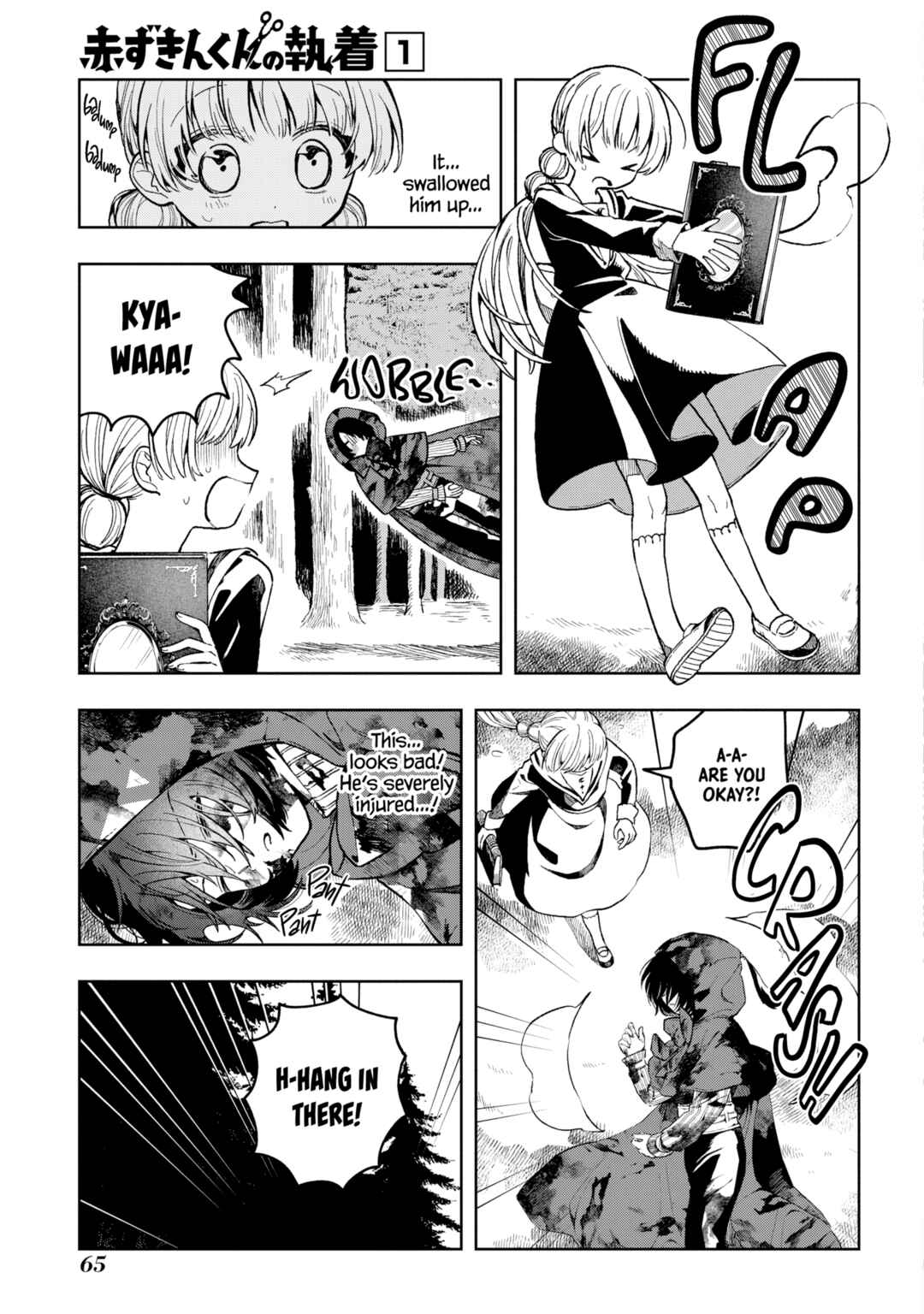 Page 31 Chapter 1.2 Akazukin-kun no Shuuchaku