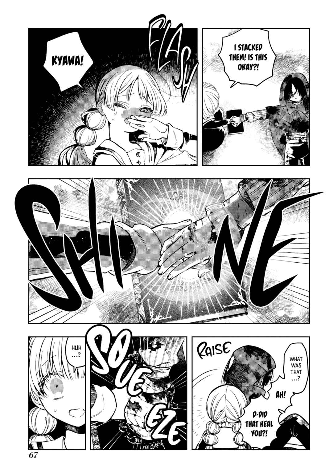 Page 33 Chapter 1.2 Akazukin-kun no Shuuchaku