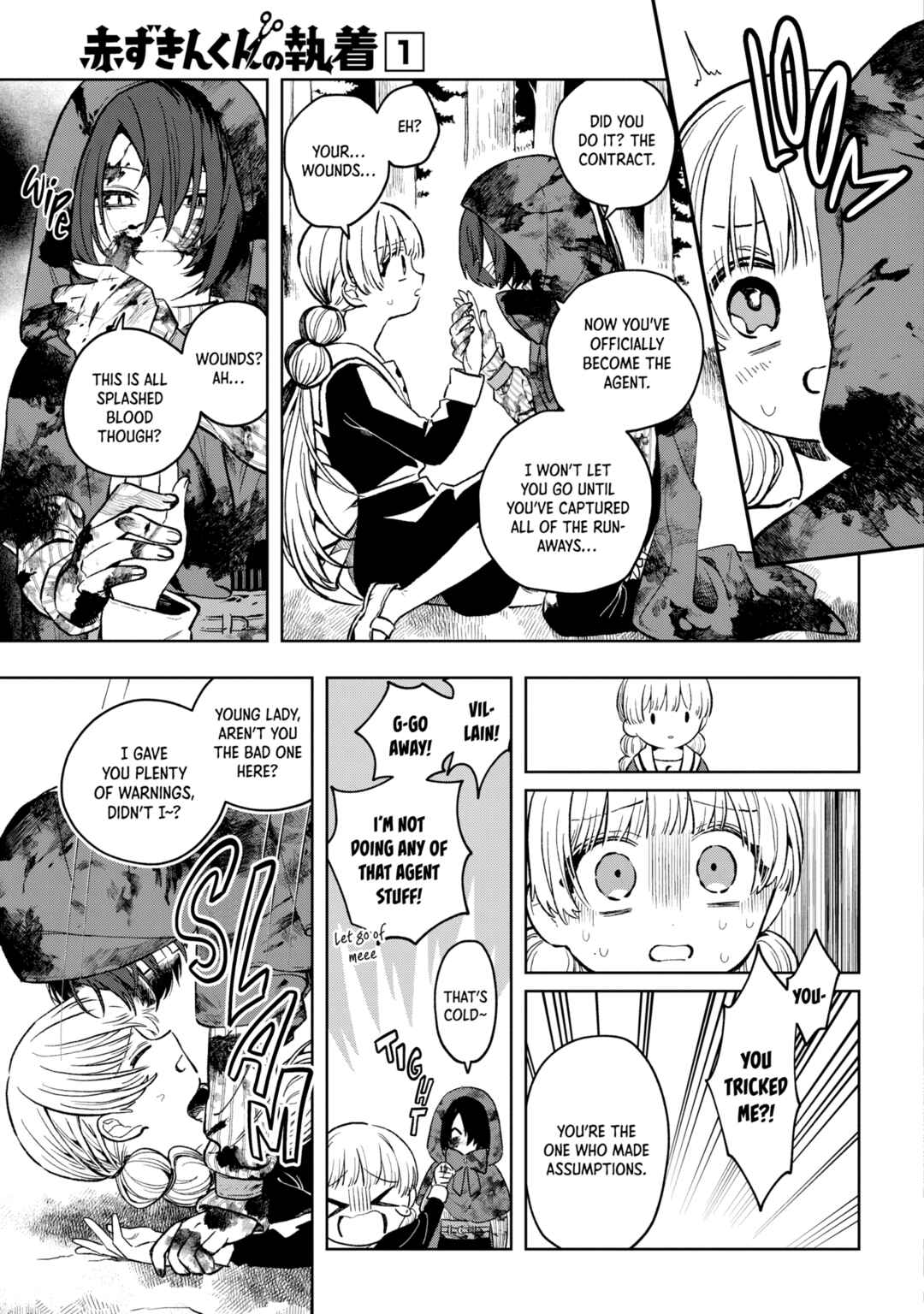 Page 35 Chapter 1.2 Akazukin-kun no Shuuchaku