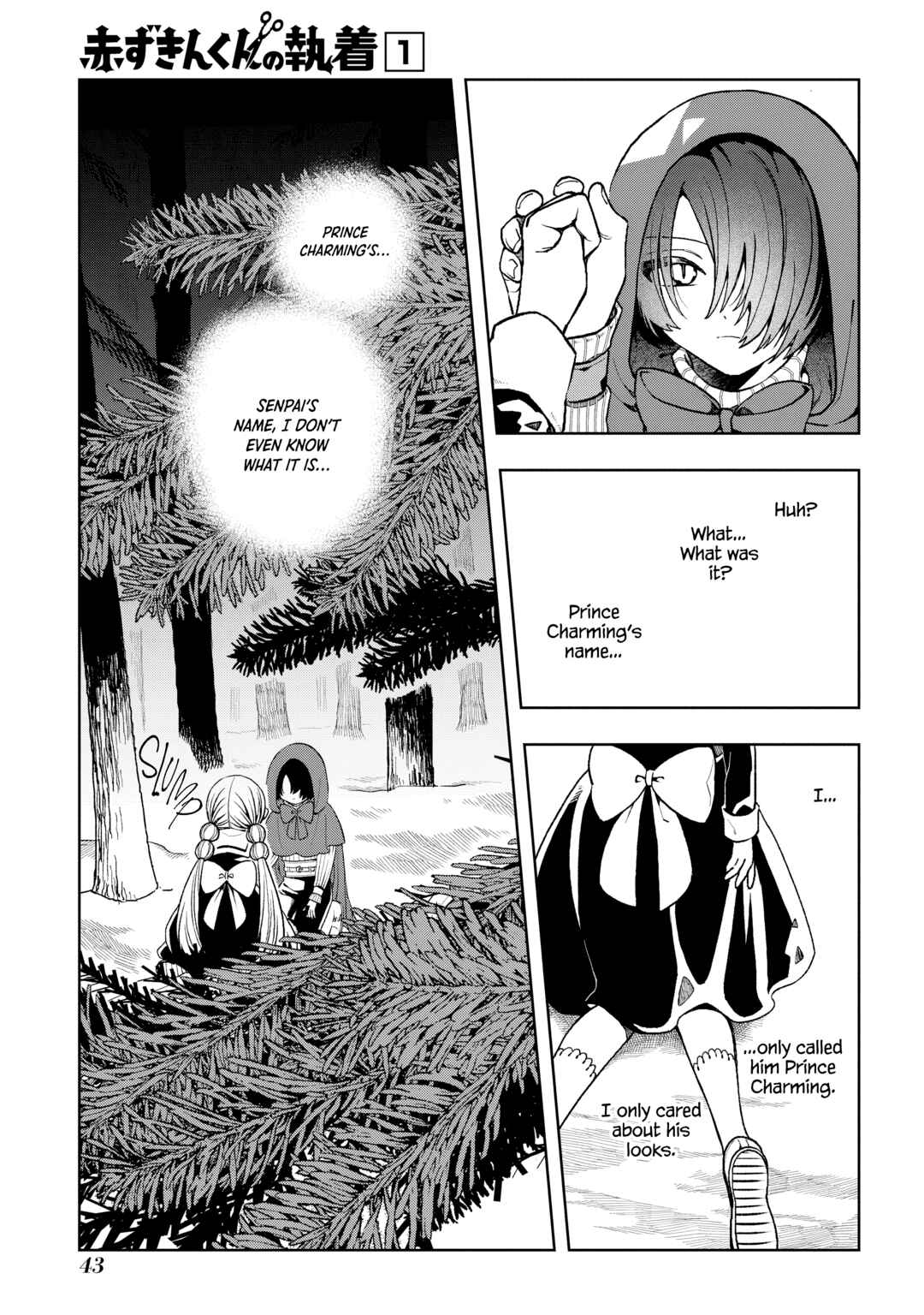 Page 9 Chapter 1.2 Akazukin-kun no Shuuchaku