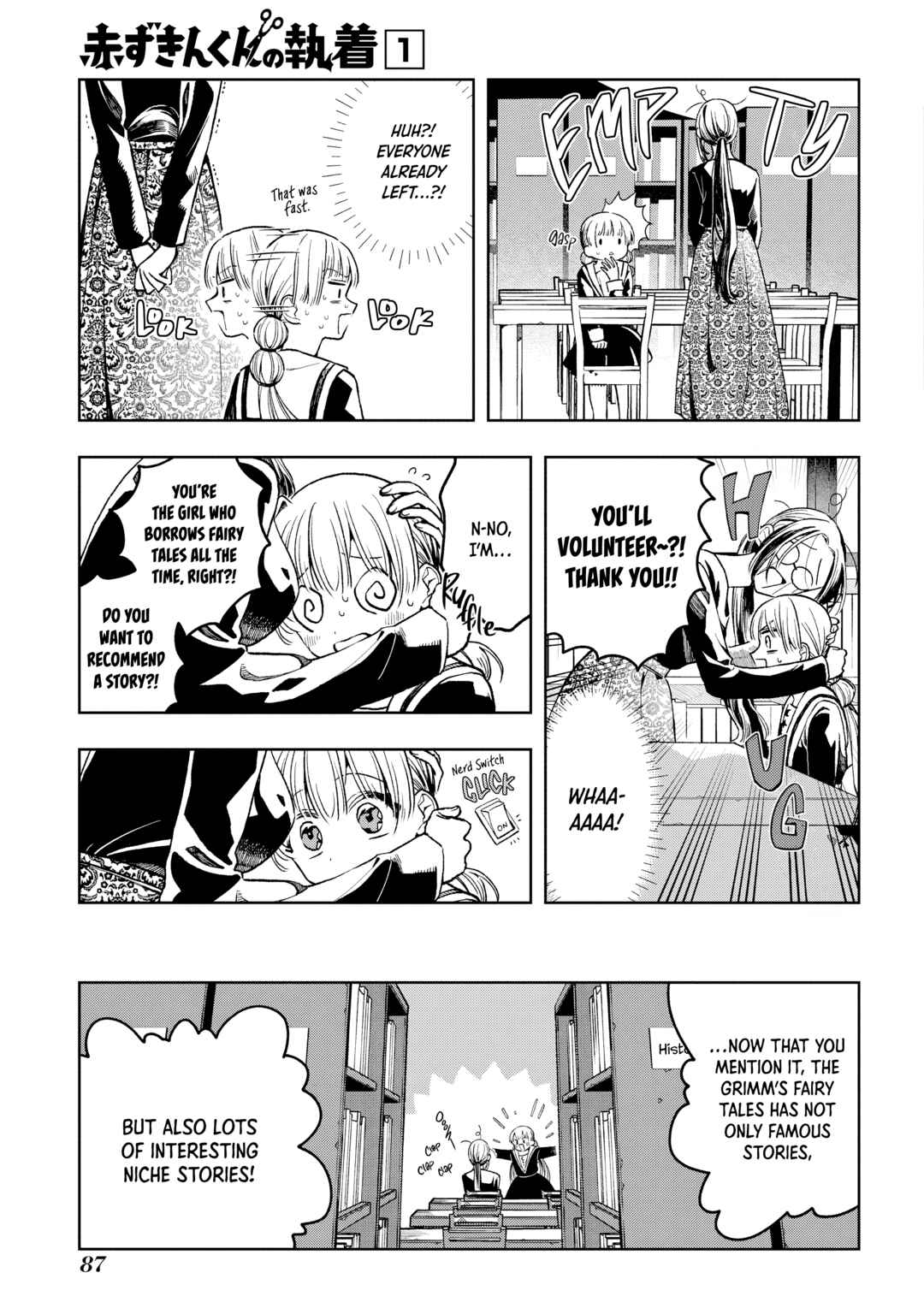 Page 16 Chapter 2 Akazukin-kun no Shuuchaku