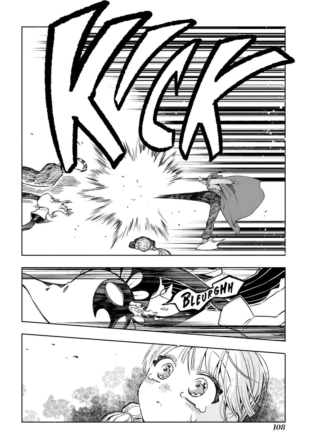 Page 37 Chapter 2 Akazukin-kun no Shuuchaku