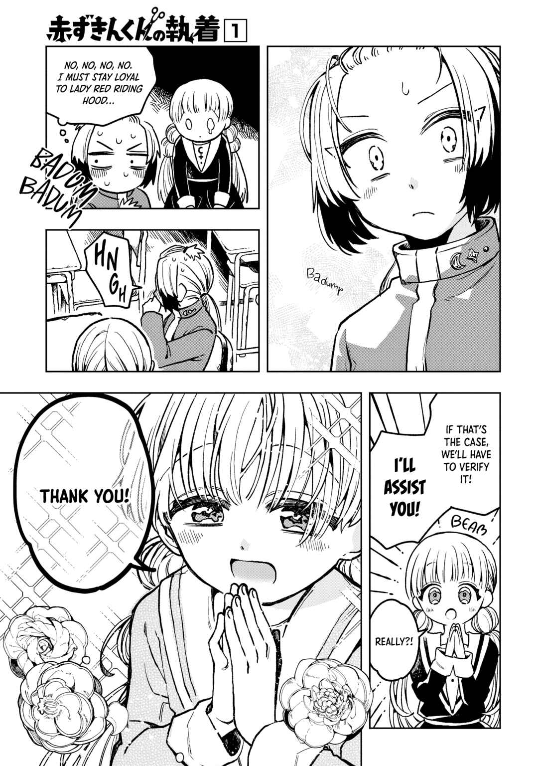 Page 11 Chapter 4 Akazukin-kun no Shuuchaku
