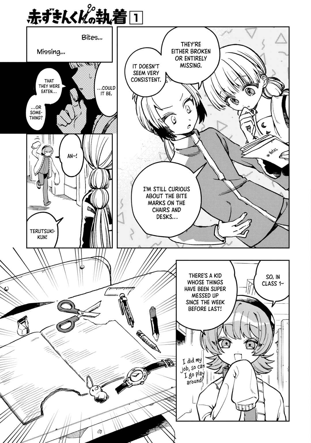 Page 13 Chapter 4 Akazukin-kun no Shuuchaku