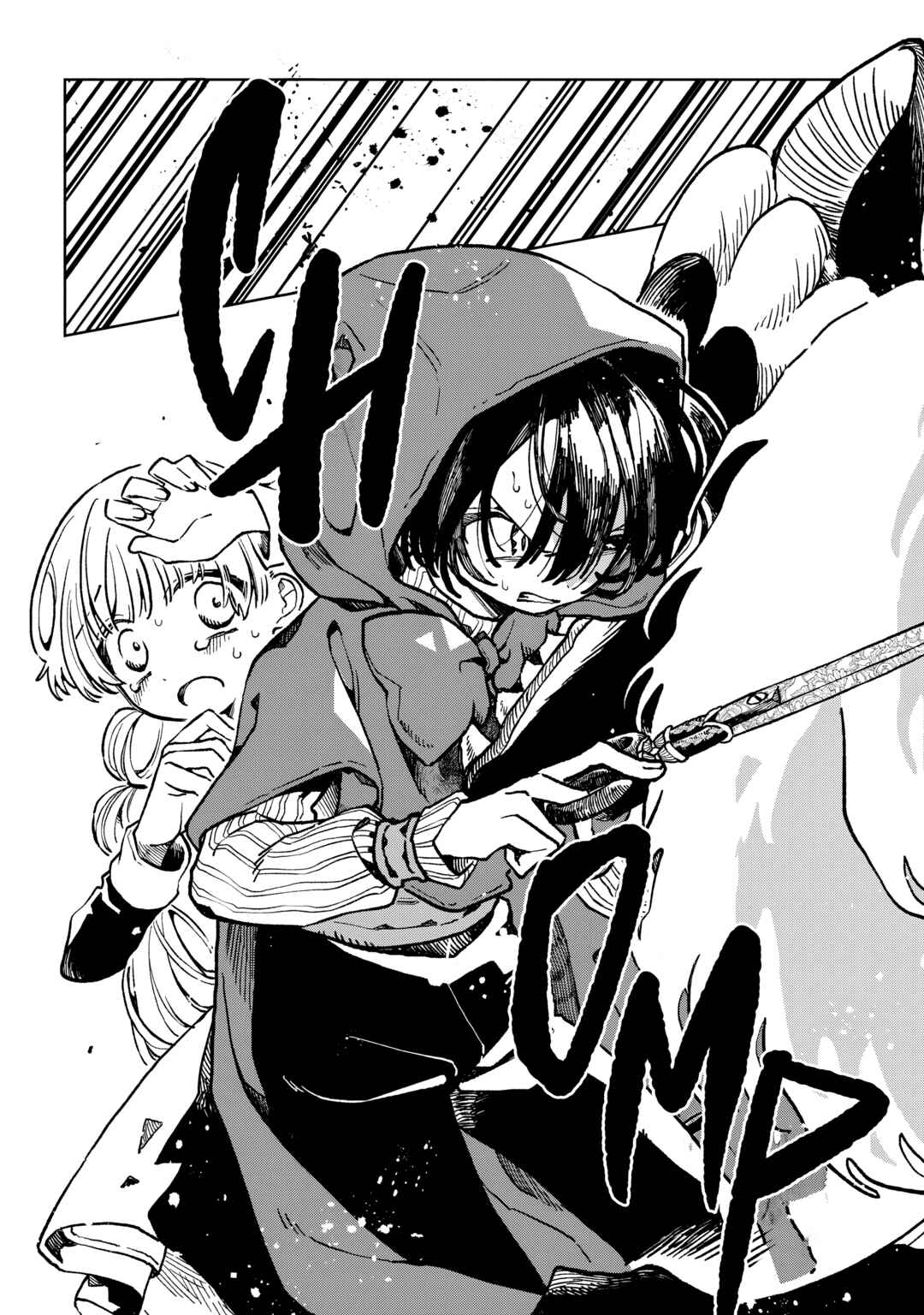 Page 32 Chapter 4 Akazukin-kun no Shuuchaku