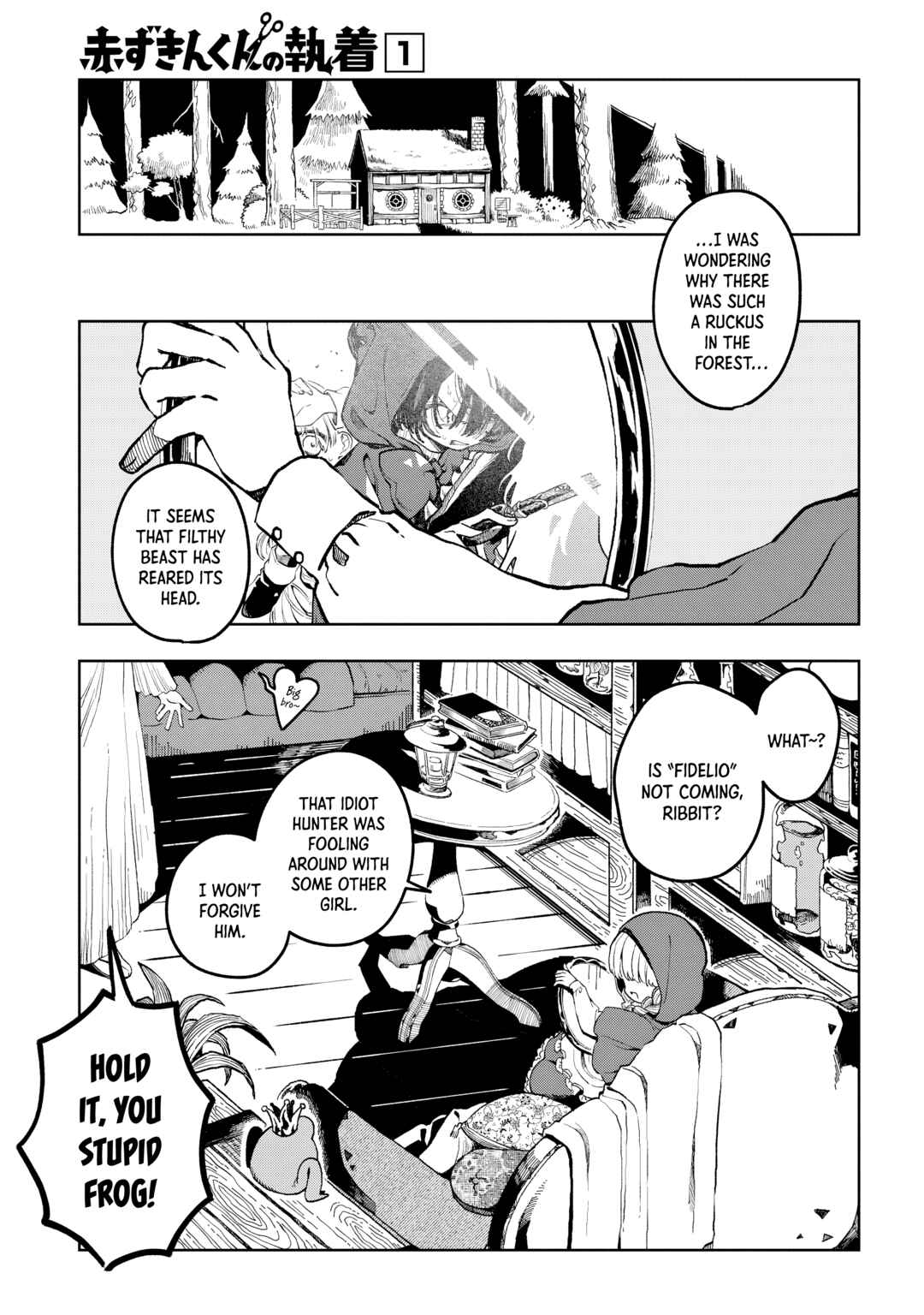 Page 33 Chapter 4 Akazukin-kun no Shuuchaku