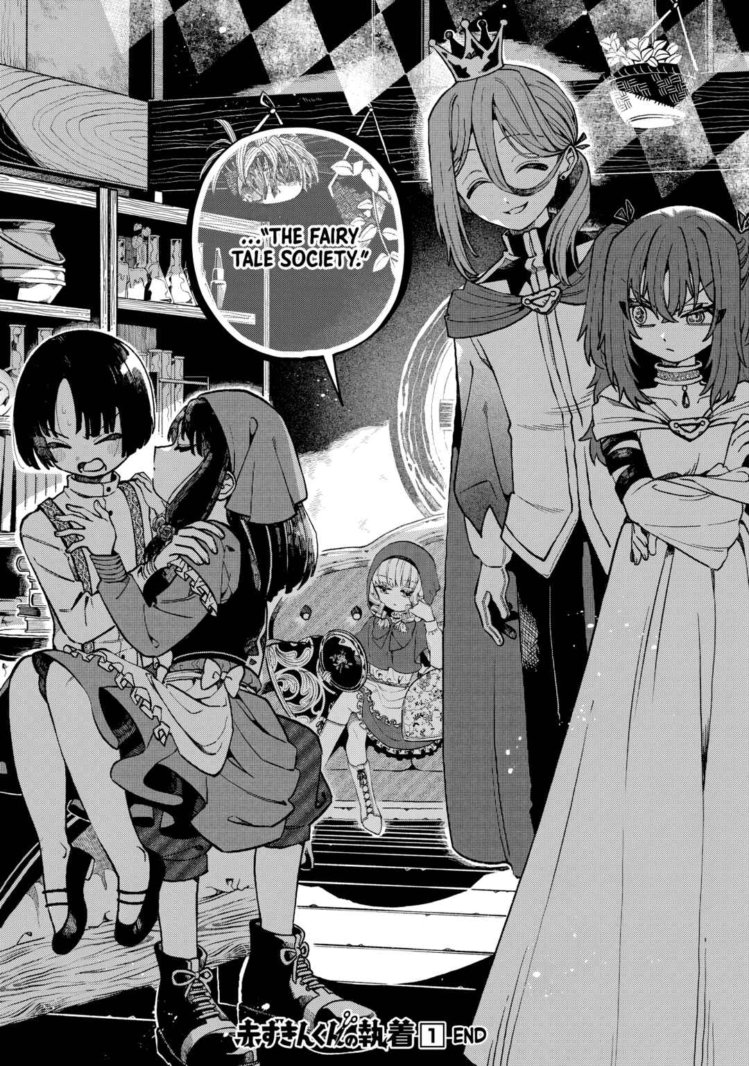 Page 36 Chapter 4 Akazukin-kun no Shuuchaku