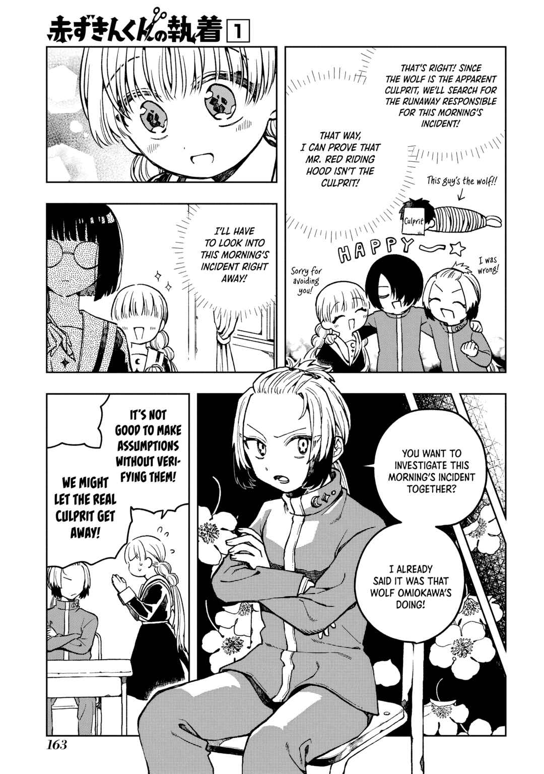 Page 9 Chapter 4 Akazukin-kun no Shuuchaku
