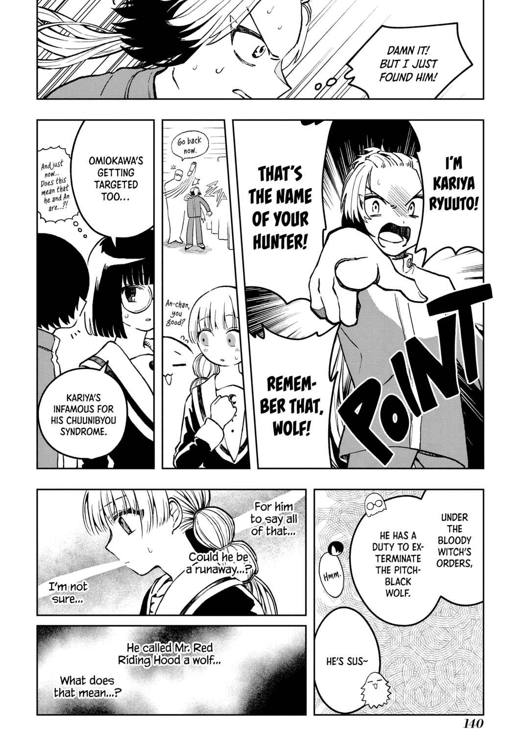Page 17 Chapter 3 Akazukin-kun no Shuuchaku