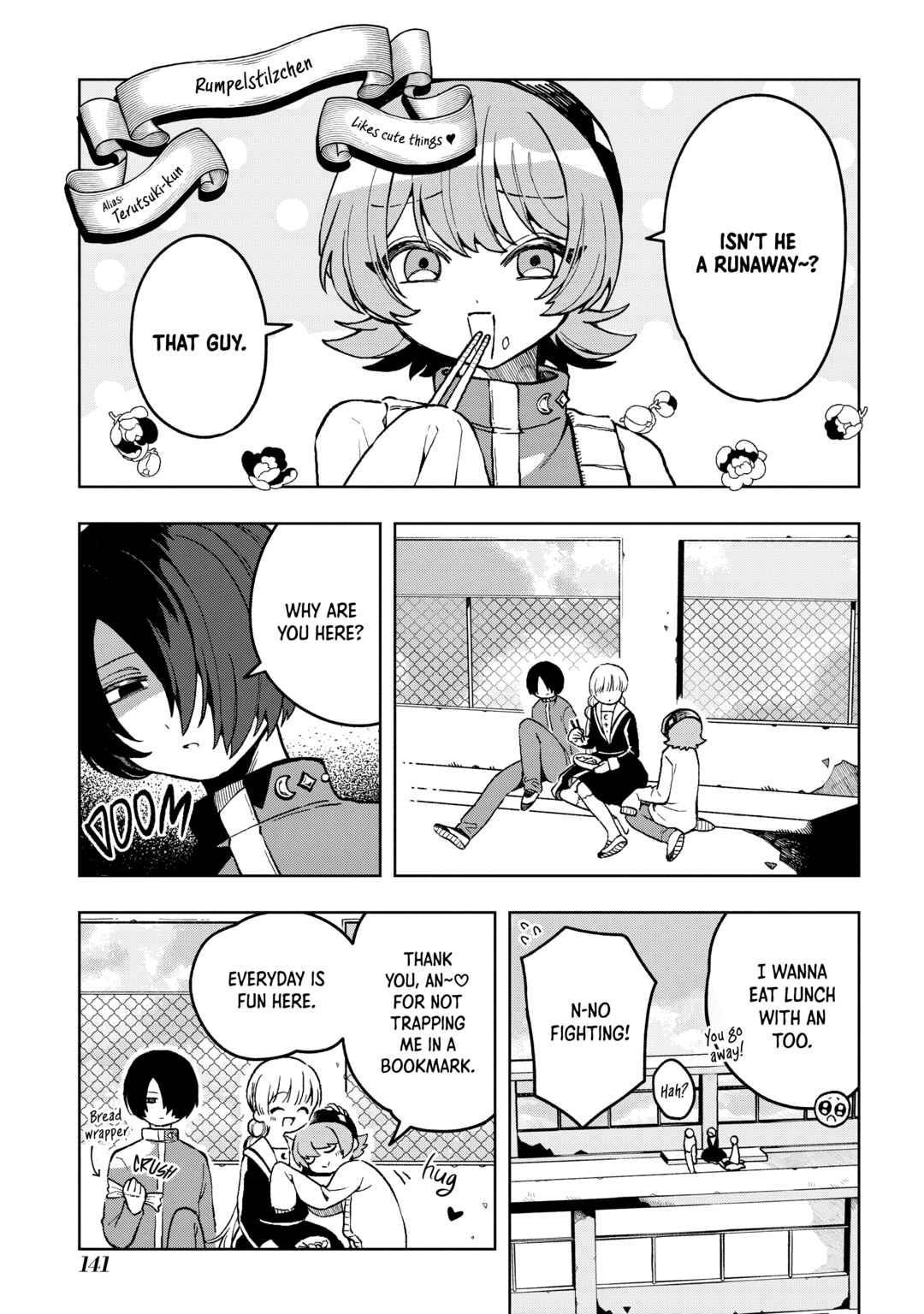 Page 18 Chapter 3 Akazukin-kun no Shuuchaku