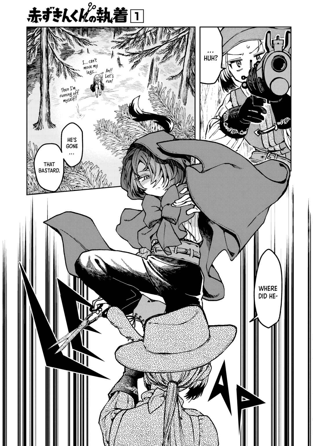 Page 22 Chapter 3 Akazukin-kun no Shuuchaku