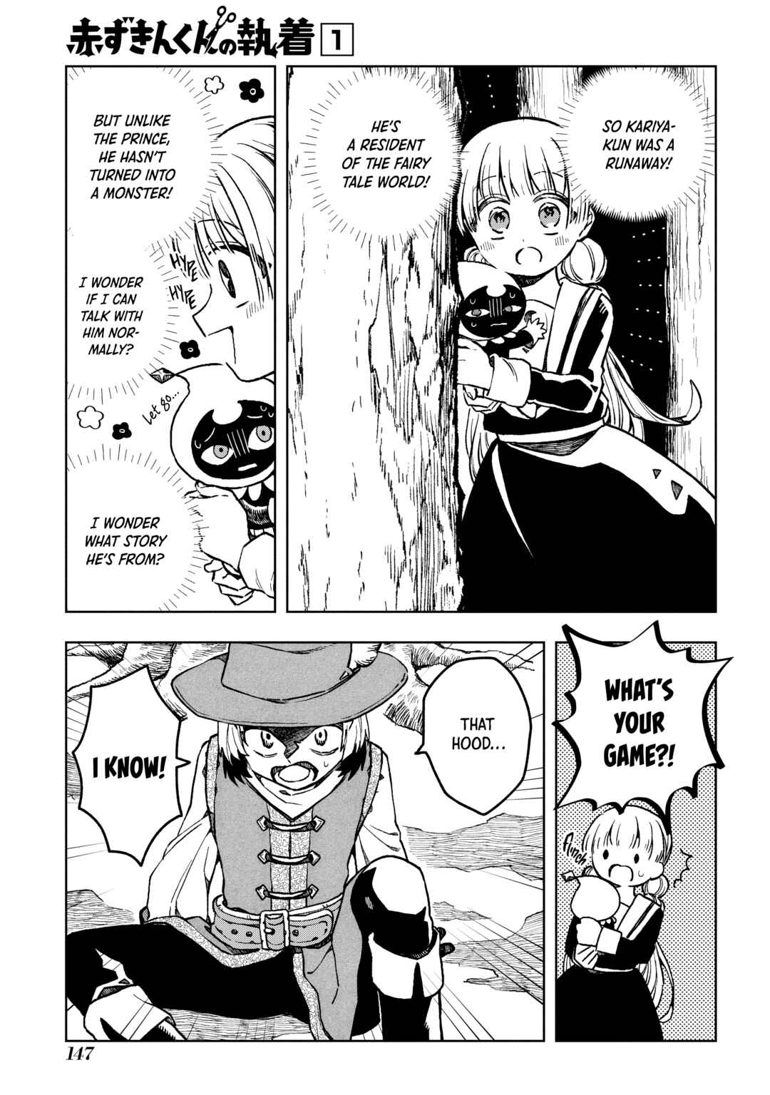 Page 24 Chapter 3 Akazukin-kun no Shuuchaku