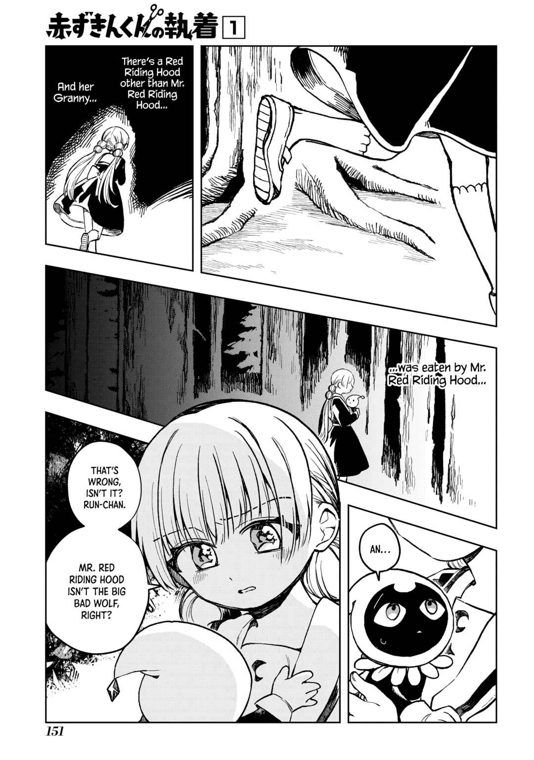 Page 28 Chapter 3 Akazukin-kun no Shuuchaku