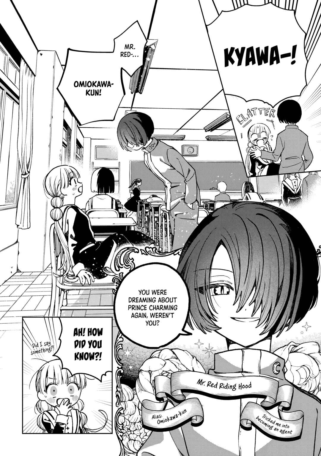 Page 5 Chapter 3 Akazukin-kun no Shuuchaku