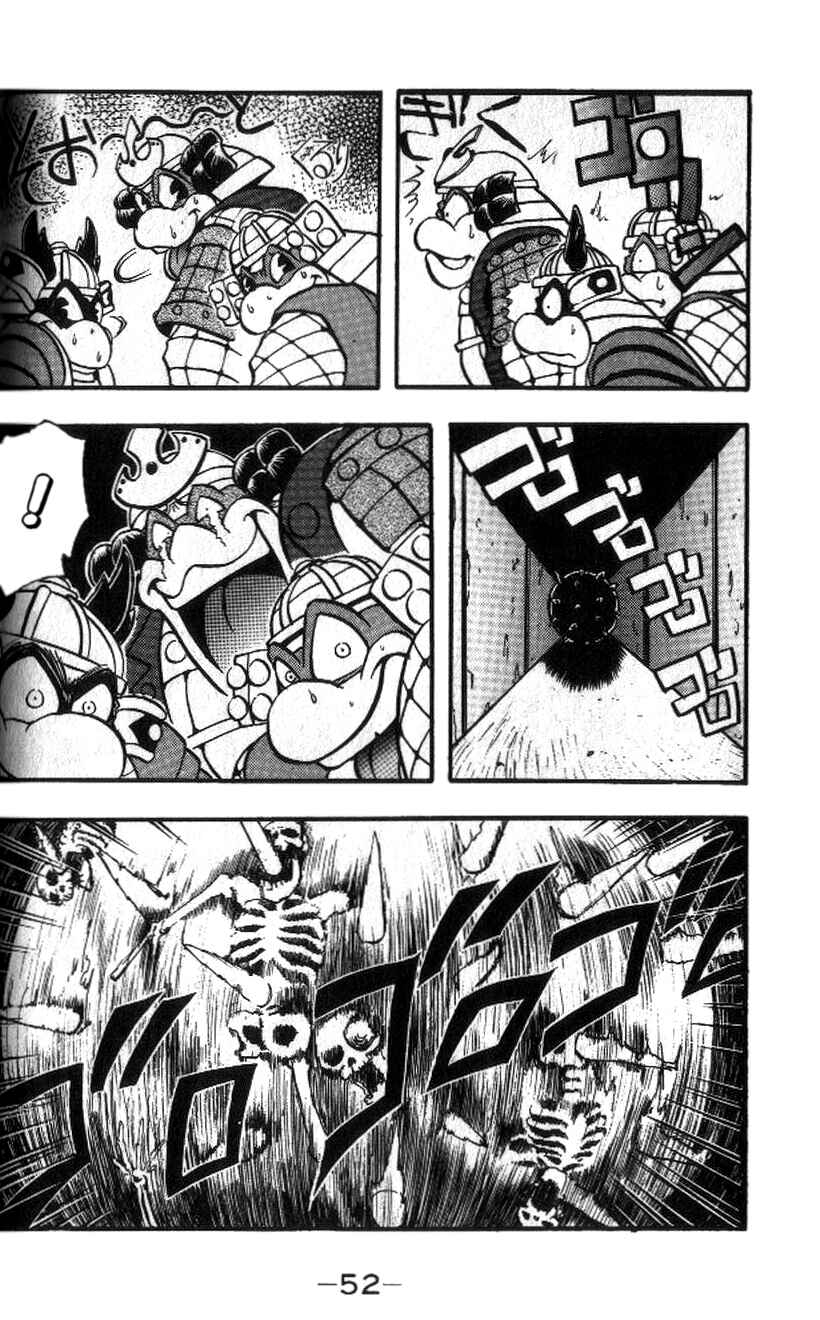 Page 19 Chapter 2 Comic Bom Bom’s TMNT III
